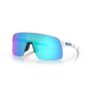 Oakley Sutro Lite Matte White W/ Prizm Sapphire