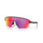 Oakley Corridor Sq Matte Grey Smoke Frame Prizm Road Lens