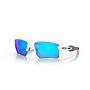 Oakley Flak 2.0 XL Polished White Frame Prizm Sapphire
