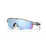 Oakley Radar EV Path Matte Grey Ink Frame Prizm Deep Water Polarized