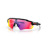 Oakley Radar EV Path Matte Black Frame Prizm Road