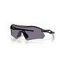 Oakley Radar Plate Matte Black Frame with Prizm Grey Lens
