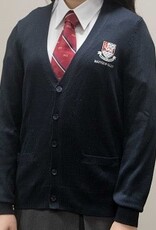 Navy Cardigan Adult - no pocket