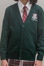 Green Cardigan Adult