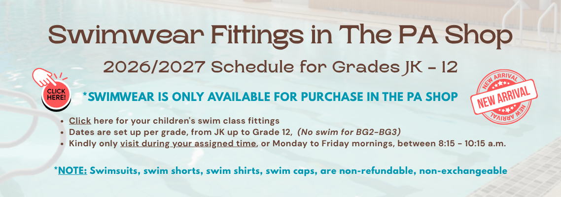swim update