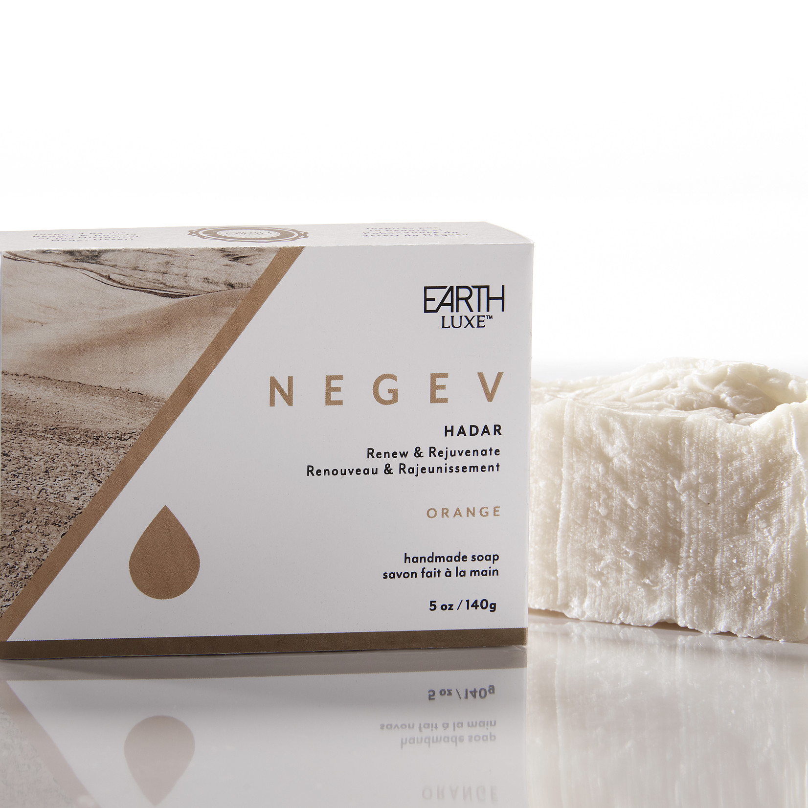 NEGEV: Renew & Rejuvenate (Orange) Soap