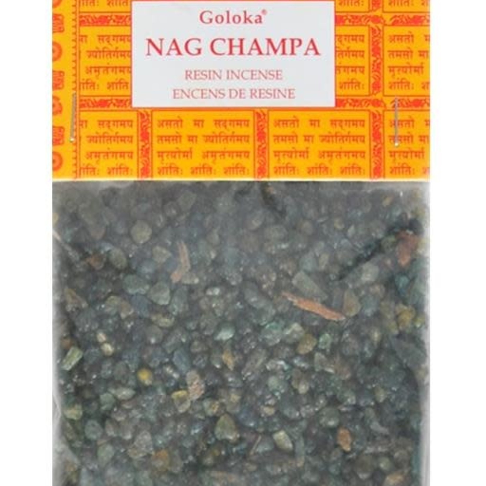 Goloka Nag Champa  Resin Incense 15g