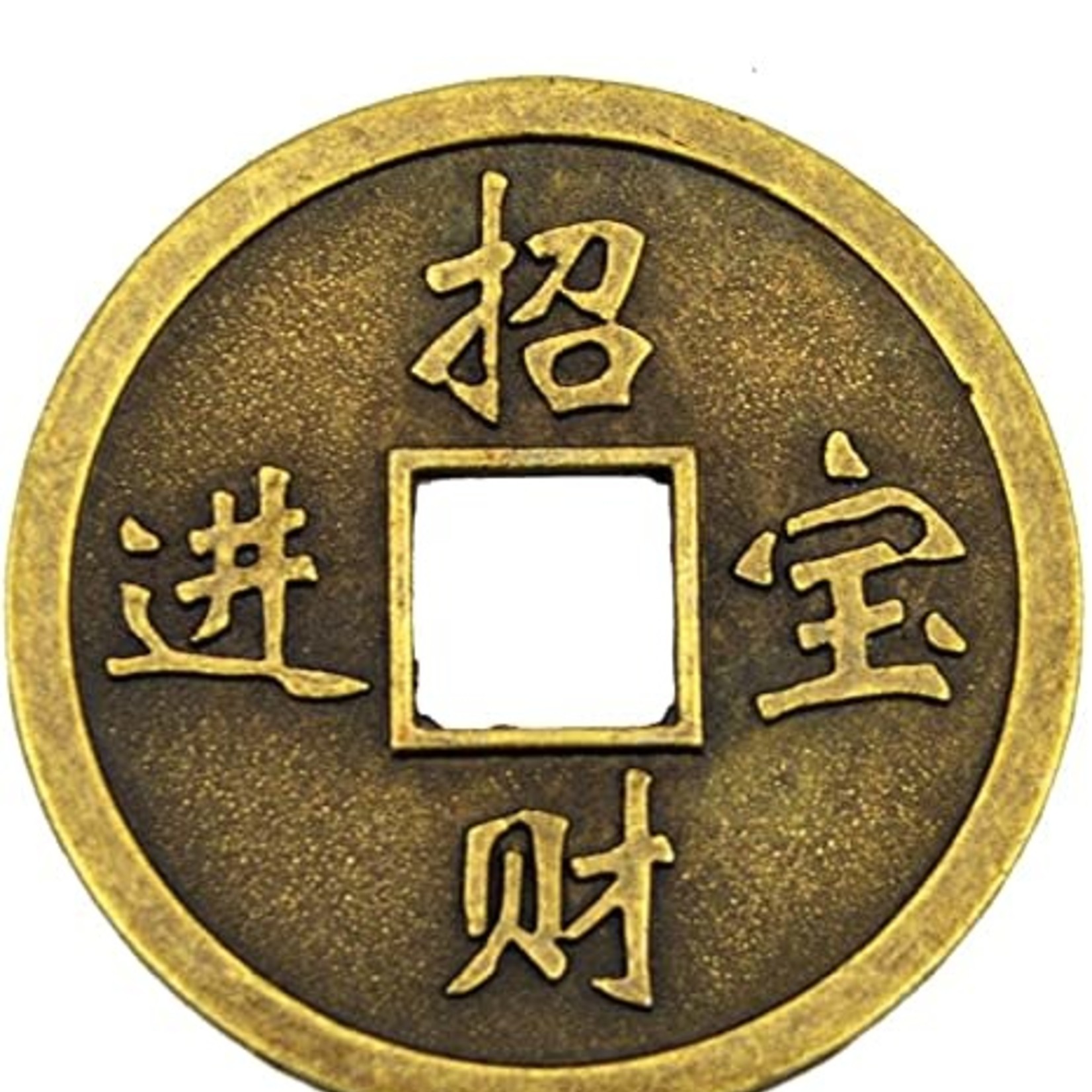 Chinese Coin (3)