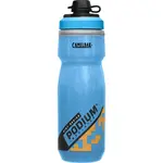 Camelbak PODIUM DIRT CHILL 3.0 21 OZS BOTTLE