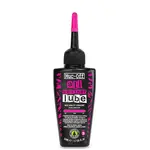 Muc-Off Muc-Off C3 Wet Ceramic Bike Chain Lube - 120ml, Drip
