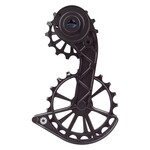 KOGEL DER KOGEL PULLEY KOLOSSOS w/INNER CAGE OS RIVAL ETAP BK