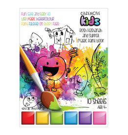ROSH HASHANA-SUKKOS  PAINT W/ WATER