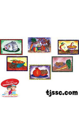 POSTER SET: ROSH HASHANAH