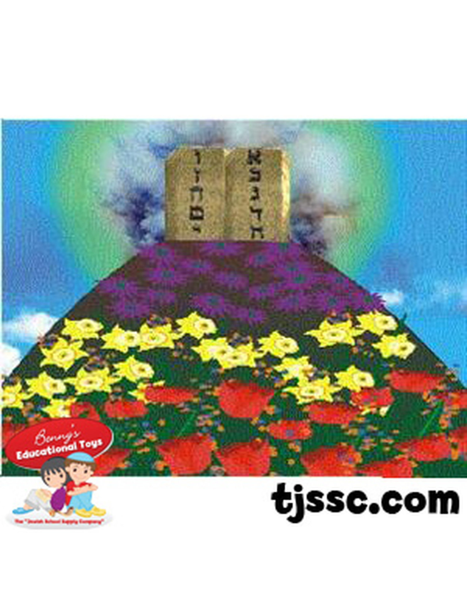 CUT-OUTS: TEN COMM ON SINAI