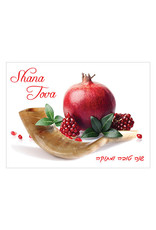 CARDS: ROSH HASHANA sngl