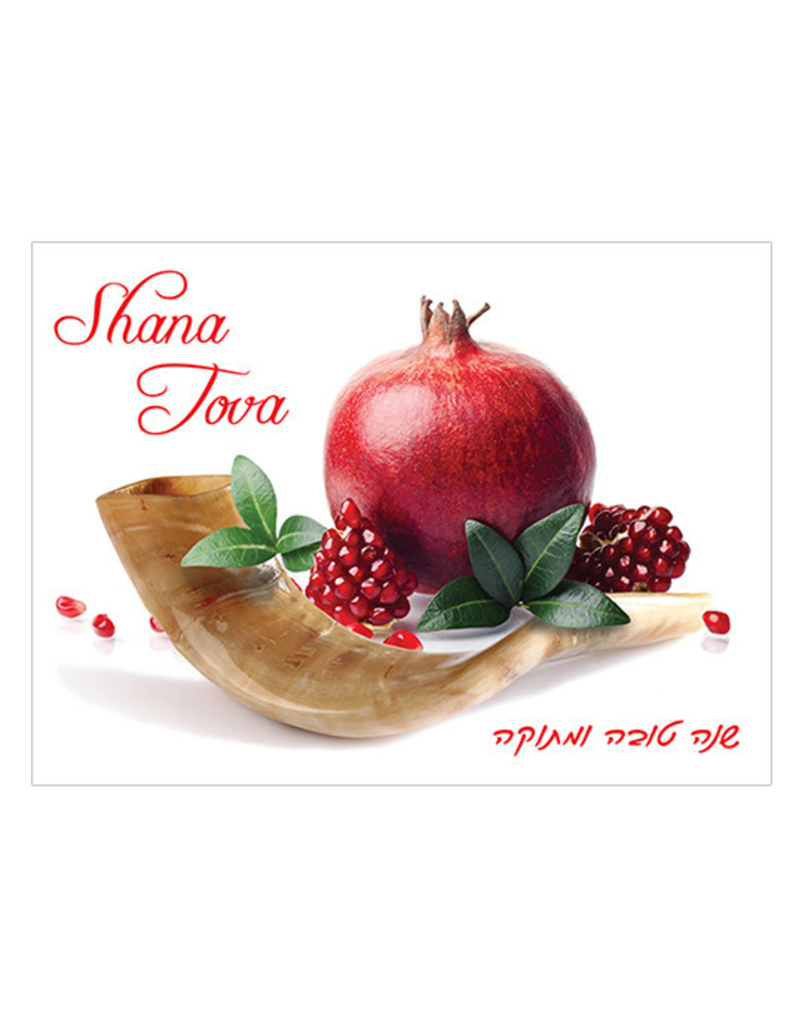 CARDS: ROSH HASHANA sngl