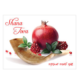 CARDS: ROSH HASHANA sngl