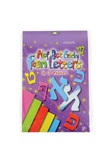 STICKERS:  ALEF BEIS FOAM ASSORTED COLORS 250 PIECES