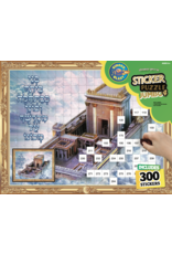 STICKERS PUZZLE JUMBO: R' YEHUDA BEN T