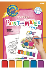 PAINT WITH WATER SHABBOS