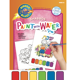 PAINT WITH WATER SHABBOS