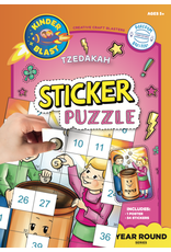 STICKER PUZZLE: TZEDAKAH