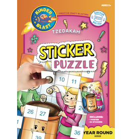 STICKER PUZZLE: TZEDAKAH
