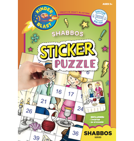 STICKER PUZZLE: SHABBOS