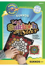 FOIL BLAST : SUKKAH STAR
