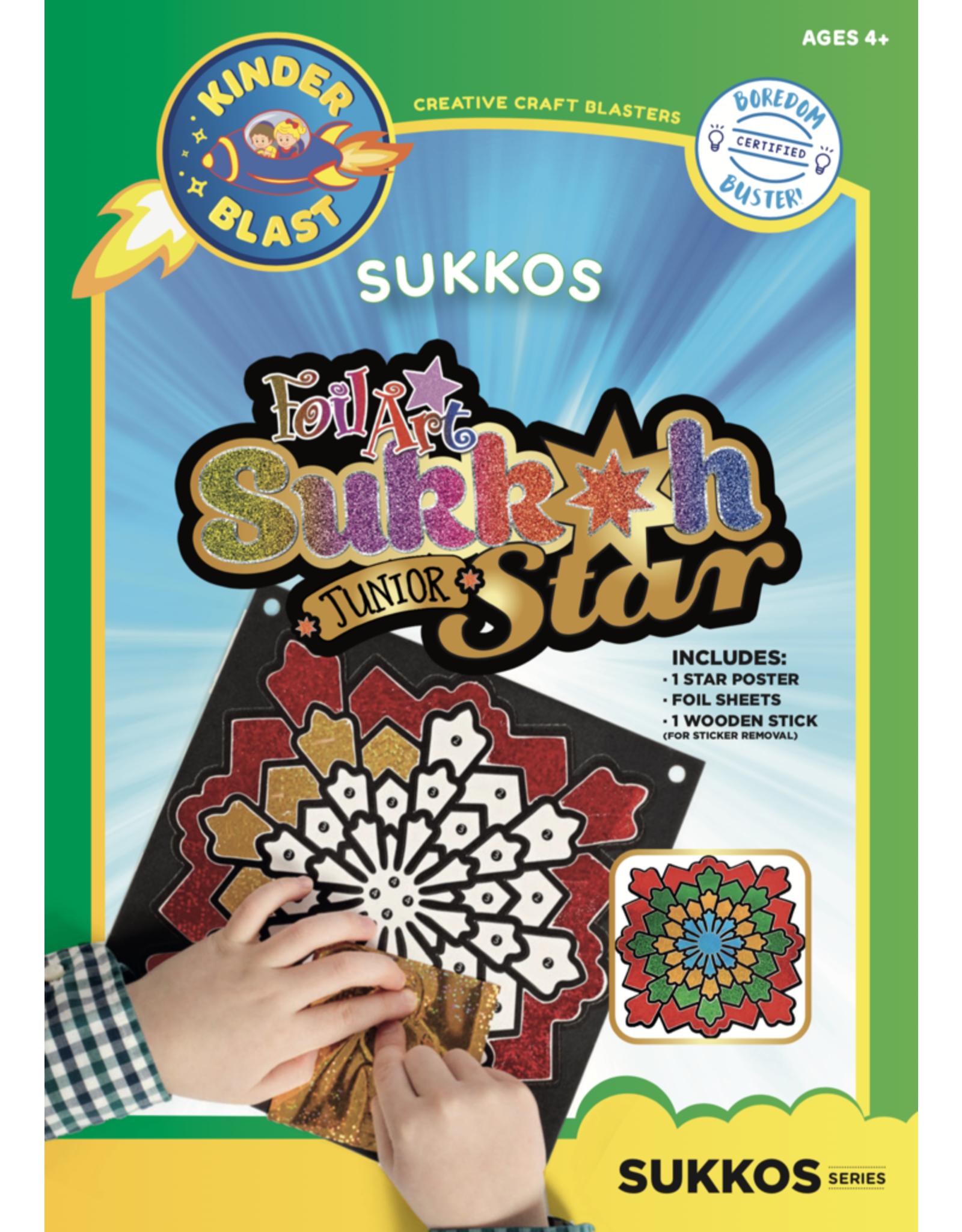 FOIL BLAST : SUKKAH STAR