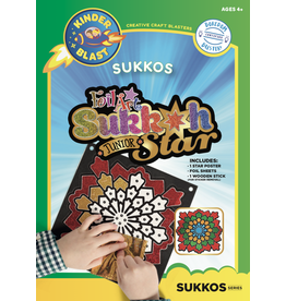 FOIL BLAST : SUKKAH STAR