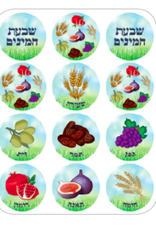 RANENU STICKER: SHIVAS HAMINIM ASSORTED - 6 SHEETS