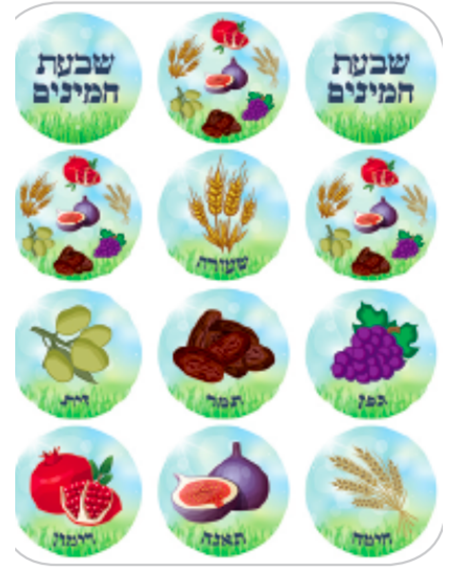 RANENU STICKER: SHIVAS HAMINIM ASSORTED - 6 SHEETS