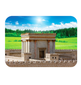 CUT OUT: YERUSHALAYIM 2 3/4" x 4" - 20 PACK