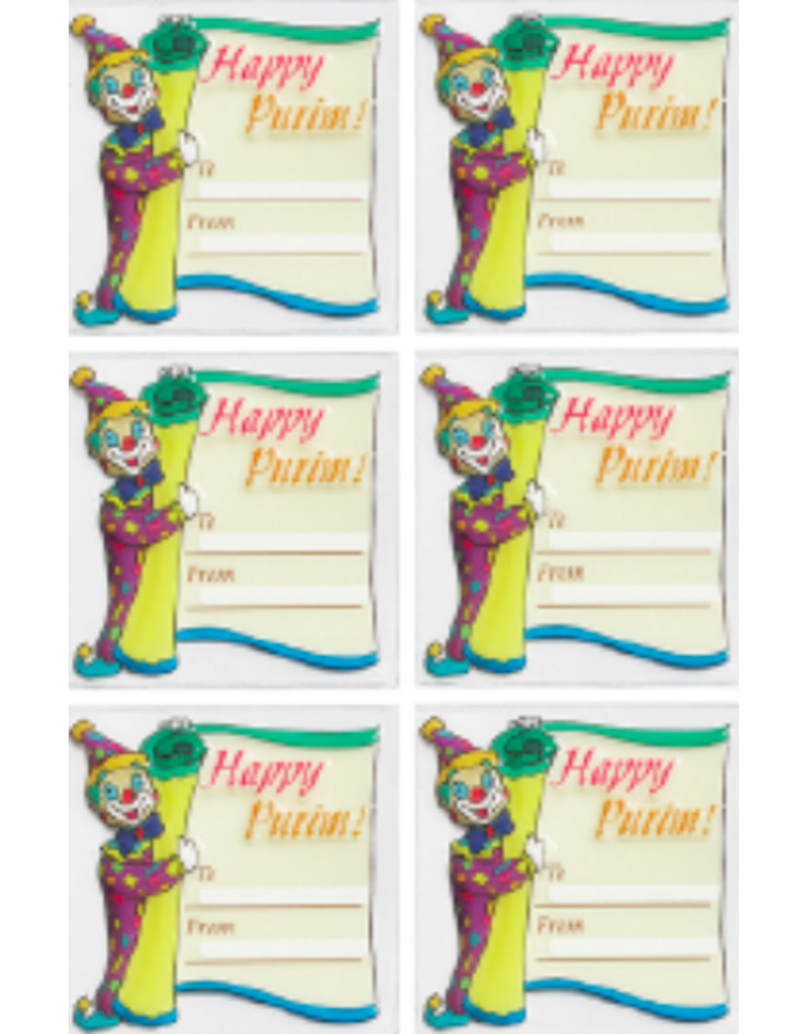 STICKER: HAPPY PURIM PUFFY