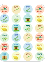 RANENU STICKERS: SUKKOS SYMBOLS - 6 SHEETS