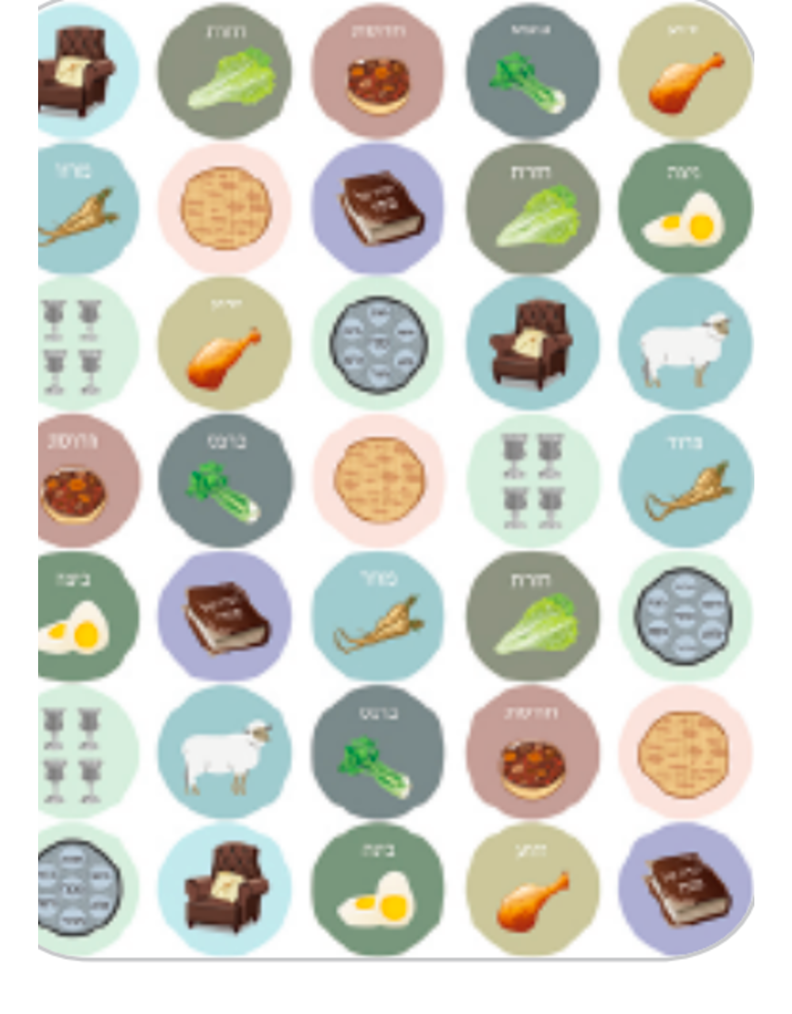 STICKERS -  PESACH DOTS - 6 SHEETS