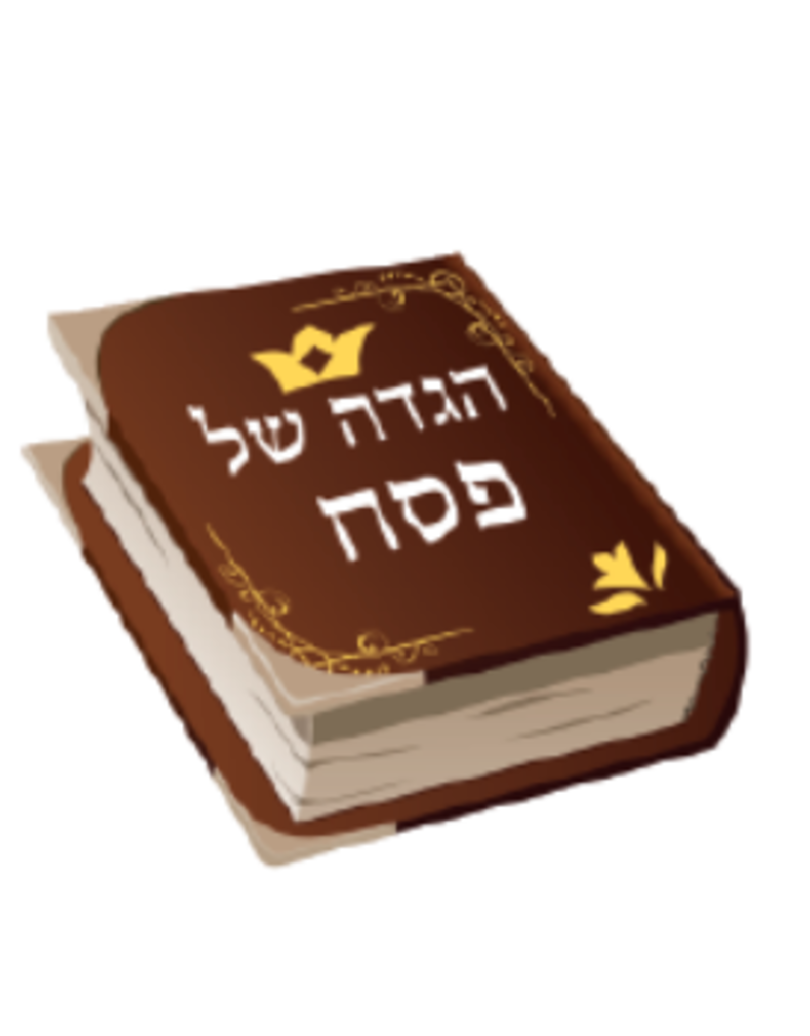 CUT OUT: HAGGADAH - 2" - 20 PACK