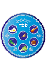 CUT OUT: SEDER PLATE 7.5" 20 PACK