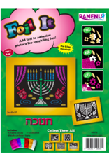 FOIL ART: CHANUKAH