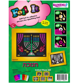 FOIL ART: CHANUKAH