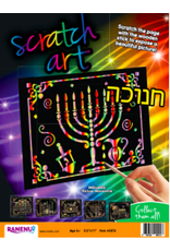 SCRATCH ART: CHANUKAH