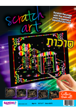 SCRATCH ART: SUKKOS