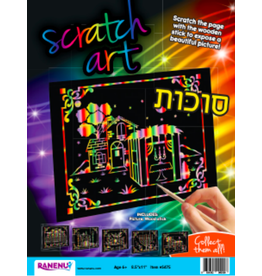 SCRATCH ART: SUKKOS