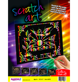 SCRATCH ART: MODEH ANI