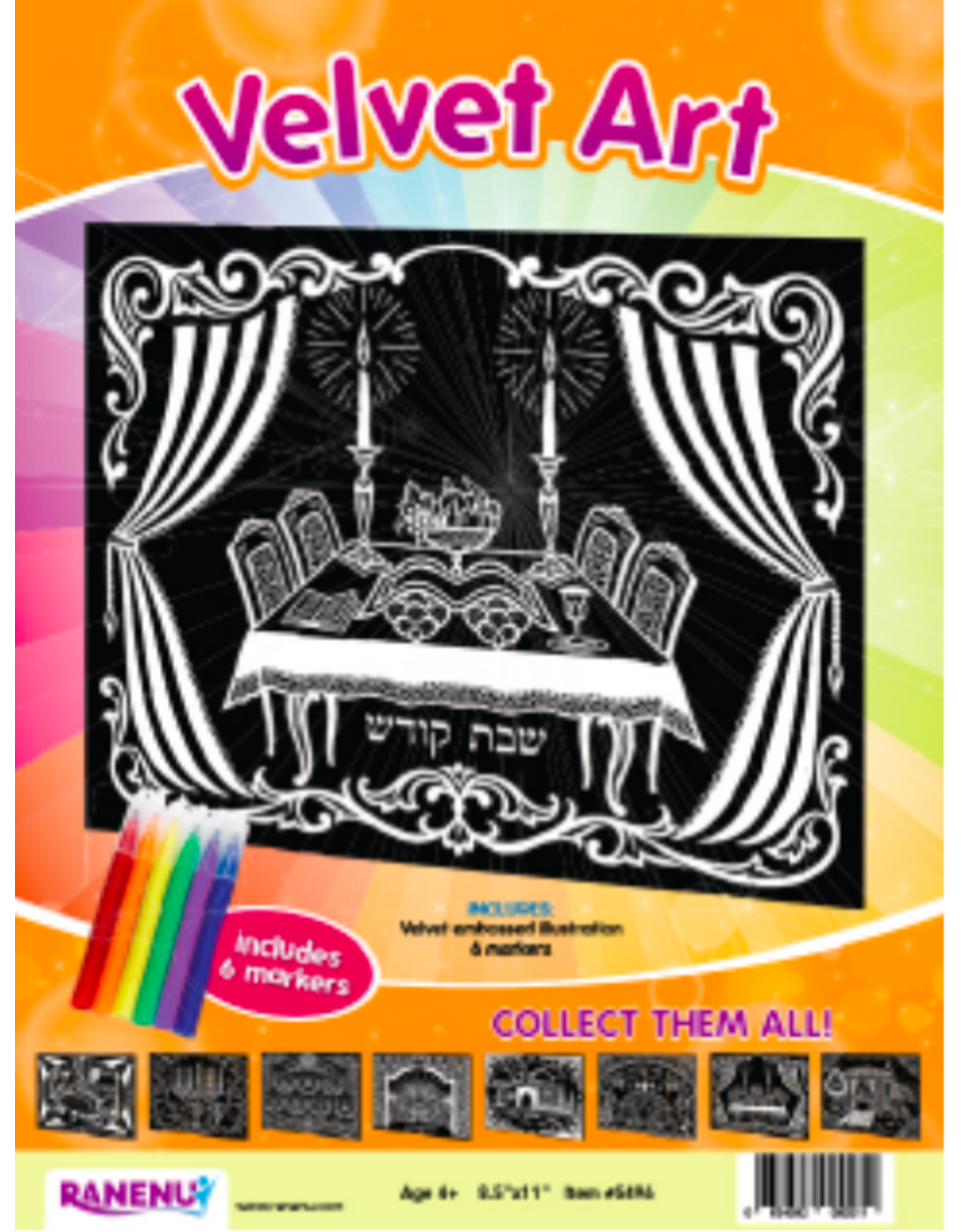 VELVET ART: SHABBOS LARGE