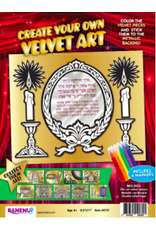 CYO VELVET ART: HADLAKS NEIROS