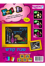 FOIL ART: SHABBOS