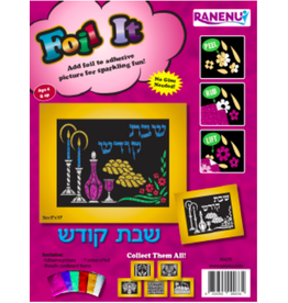 FOIL ART: SHABBOS