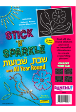 STICK & SPARKLE: FLOWER